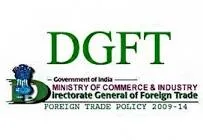 DGFT logo
